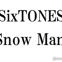 SixTONES松村北斗「日アカ」Snow Man目黒蓮のスピーチ中に動揺していた “心の叫び”赤裸々告白「本当に“目黒蓮大好きさん”はすみません」 画像