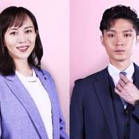 比嘉愛未＆磯村勇斗、桐谷健太と3年ぶり共演「ケイジとケンジ」新たなバトルも勃発？＜ケイジとケンジ、時々ハンジ。＞ 画像