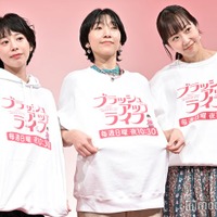 「ブラッシュアップライフ」服の色に意味は「あります」公式の解説に反響「伏線だと思った」「一番気になってたところ」 画像