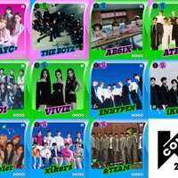 JO1・ENHYPEN・&TEAMら「KCON 2023 JAPAN」第1弾出演アーティスト発表 画像