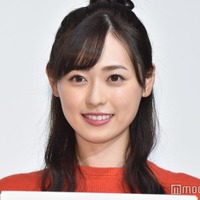 福原遥、“まいんちゃん”呼びへの本音明かす 画像