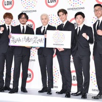 GENERATIONS、3つの重大報告「夢者修行第3章の気持ち」 画像