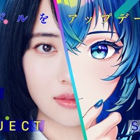 秋元康氏、新アイドルプロジェクト本格始動　AKB48・乃木坂46ら育成スタッフ集結 画像