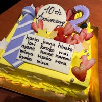 乃木坂46“2期生10周年記念ケーキ”の装飾が話題「泣いた」「愛が詰まってる」の声続々 画像