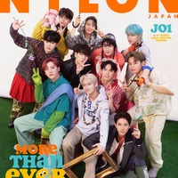 JO1、11人ファミリーフォト「NYLON JAPAN」創刊19周年アニバサリー表紙 画像