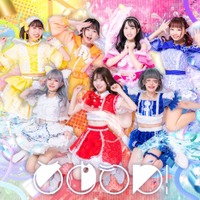 7人組アイドルグループ・あげもん！星谷みつき、“重大な契約違反”で契約解除 加入からわずか5ヶ月 画像