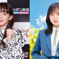 日向坂46齊藤京子、“友達”緑黄色社会・長屋晴子「オールナイトニッポンX」ゲスト出演決定 画像