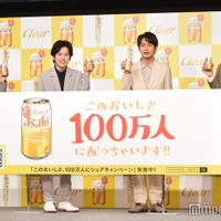 「ジャにのちゃんねる」二宮和也・中丸雄一・山田涼介・菊池風磨、4人で初CM決定 会見で乾杯 画像