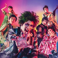 SixTONESジェシー、初主演ミュージカル「ビートルジュース」メインビジュアル解禁 画像