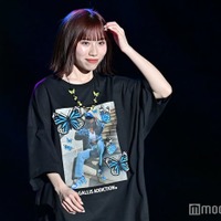 ばんばんざい・みゆ、6ヶ月ぶりに“好きピ”とデート「可愛すぎる」「微笑ましい」と反響 画像