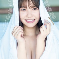 NMB48本郷柚巴、くっきり美谷間に釘付け 2nd写真集表紙解禁＜どこを見ればいい？＞ 画像