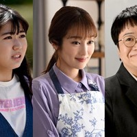 高梨臨「DCU」以来1年ぶり日曜劇場に登場 TBSドラマ初出演・近藤春菜ら「ラストマン」第5話ゲスト発表 画像