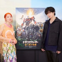 Sexy Zone中島健人、映画吹替初挑戦「心の中のビーストが覚醒しました」仲里依紗がヒロイン役に＜トランスフォーマー／ビースト覚醒＞ 画像