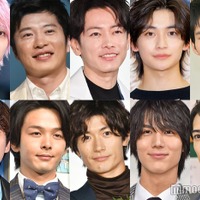 読者が選ぶ「歴代TBS火22ドラマの胸キュン男子」ランキングを発表＜1～20位＞ 画像