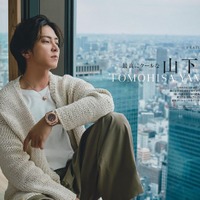 山下智久、世界進出を決めた理由明かす 画像