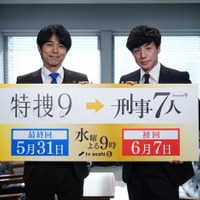 東山紀之「特捜9」最終話にゲスト出演 井ノ原快彦から“水9”バトンタッチ 画像