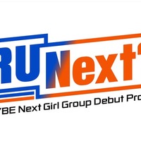 「HYBE」新ガールズグループデビューサバイバル番組「R U Next？」ABEMAで放送決定 画像