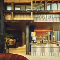 日本初進出プレミアムホテル「voco大阪セントラル」全191の客室＆ダイニング体験も充実 画像