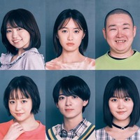 大原櫻子・Lil かんさい西村拓哉・菅生新樹ら、HiHi Jets井上瑞稀主演「なれの果ての僕ら」出席番号前半キャスト10人発表 画像