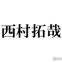 Lil かんさい西村拓哉、連ドラレギュラー初出演決定に反響　HiHi Jets井上瑞稀の同級生役＜プロフィール＞ 画像