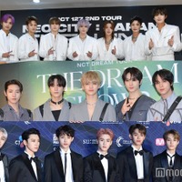 NCT、日本での初スタジアム公演開催決定 全ユニット合同ライブへ<NCT NATION:To The World> 画像