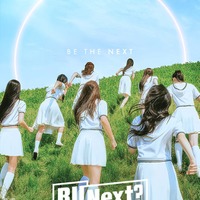 HYBE新ガールズグループデビューサバイバル「R U Next?」参加者の“後ろ姿”解禁 番組ポスター公開 画像