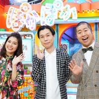 「ぽかぽか」初のゴールデン特番決定 フジ7月期ドラマキャスト続々登場 画像