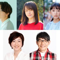 綱啓永、フジ系GP帯連ドラ初出演 杉野遥亮主演「ばらかもん」追加キャスト発表 画像