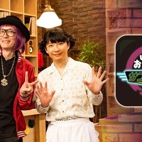 星野源「おげんさんのサブスク堂」3ヶ月連続放送決定 月替わりでBIGゲスト登場 画像