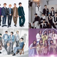 Aぇ! group・JO1・BE:FIRST・乃木坂46 5期生ら「カミオト」出演アーティスト全歌唱曲&SP企画発表 画像