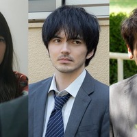 林遣都・高梨臨・佐藤隆太、トリプル主演ドラマ決定 3者の視点から描くヒューマンサスペンス<MALICE> 画像