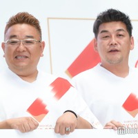 サンドウィッチマン、キスマイ北山宏光の退所発表受けコメント 唯一連絡が来なかったメンバーに「クレームですね（笑）」 画像