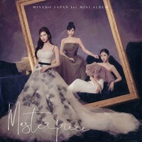 TWICEモモ&サナ&ミナのユニット・MISAMO、ビジュアル公開に「美の暴力」「まるで名画」と反響続々 画像