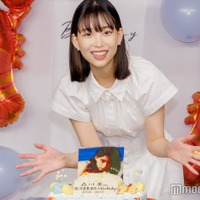 森川葵、サプライズ祝福受け笑顔 “ケーキの柄”に歓喜した理由は？＜Ebipilaf＞ 画像