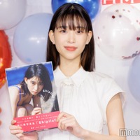 森川葵、サイン入り写真集の転売に「悔しい」ファンへ注意喚起 画像