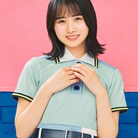 日向坂46上村ひなの、表題曲初センターに意気込み「新しい日向坂46をお見せできたら」 画像