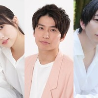 武田航平・矢吹奈子ら、田辺桃子＆小関裕太W主演「癒やしのお隣さんには秘密がある」出演者発表 画像