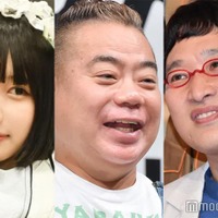 あの、独特な表現で出川哲朗の“すごさ”明かす 南海キャン・山里に「やる気無い」怒られた過去とは 画像