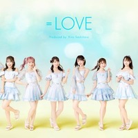 ＝LOVE・OCTPATH・OWVら「SUMMER STATION 音楽LIVE」出演アーティスト第1弾発表 画像