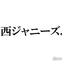 Boys be北村仁太郎&丸岡晃聖、コンサート中のホテルでのルール明かす 画像