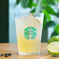 スタバ新作「コーヒーエイド クール ライム」ファン待望のライム使用!フルーティでゴクゴク飲める一杯 画像