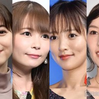 佐々木希・中川翔子・夏菜・徳永えりの“ひなぎく会”メガネ4ショットに「美しすぎる」「4人の会話聞きたい」と反響 画像