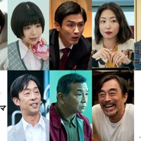 仲野太賀、父・中野英雄と親子共演 松岡茉優＆窪田正孝W主演「愛にイナズマ」追加キャスト9人発表 画像