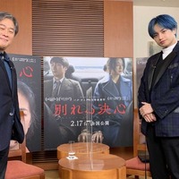 Sexy Zone中島健人、アジアを代表する監督らにインタビュー「とてもフィーリングの合う方」 画像