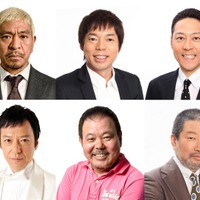 松本人志ら“ほぼごっつ軍団”「FNS27時間テレビ」緊急参戦決定 MC陣と真剣生対決 画像
