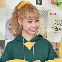 peco、約6年ぶりグアム滞在を報告「息子のサマースクールのために」 画像