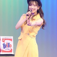 #ババババンビ卒業の吉沢朱音、再スタートでマジックショー開催 パチンコ演出も披露「私はそろそろ更生しようと」 画像
