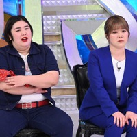 紅しょうが・稲田美紀、好きなKis-My-Ft2メンバー告白 最高のクライマックスに 画像