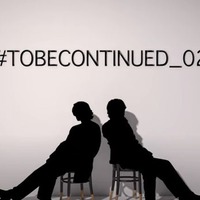 滝沢秀明氏設立の新会社「TOBE」“2人チラ見せ”の生配信予告動画公開「ついに」「涙も震えも止まらない」と反響続々 画像