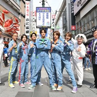 Aぇ! group「関西ジャニ博」で絶滅危惧種「ニホンウナギ」保全プロジェクト発足 佐野晶哉の標語が道頓堀商店街ポスターに採用 画像